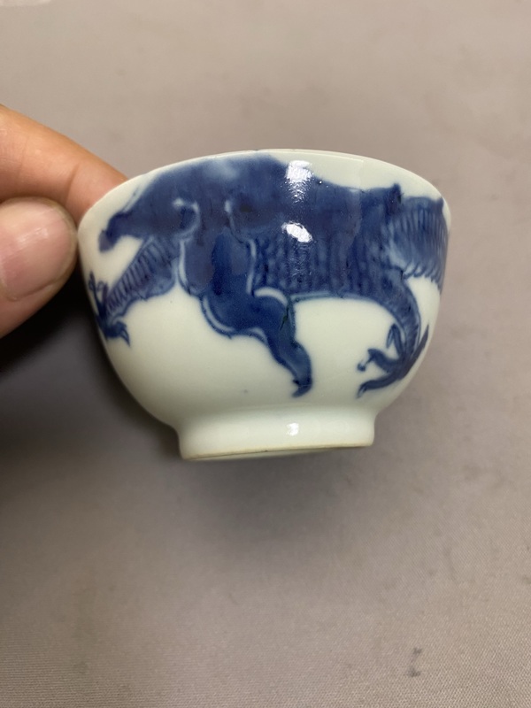 古玩陶瓷青花過墻龍紋茶碗拍賣,當前價格7820元