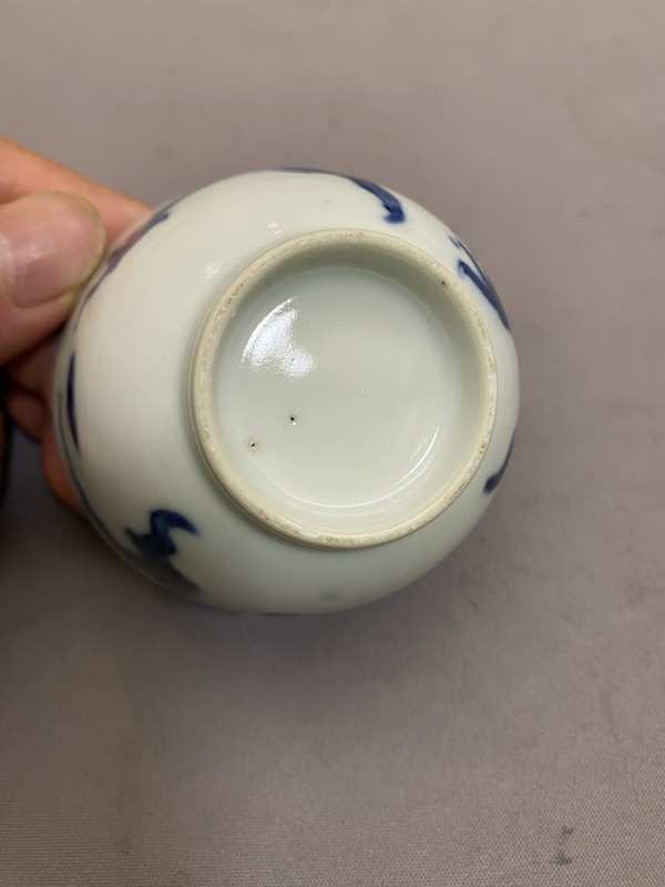 古玩陶瓷青花過墻龍紋茶碗拍賣,當前價格7820元