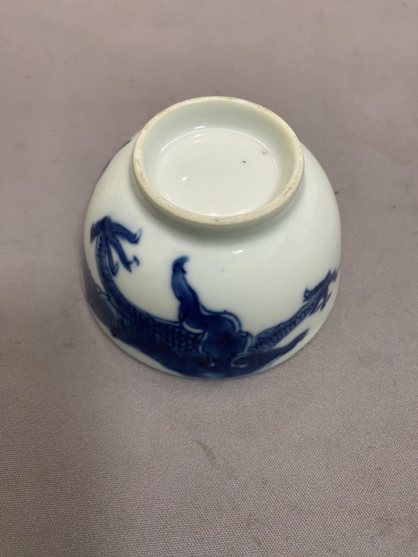 古玩陶瓷青花過墻龍紋茶碗拍賣,當前價格7820元