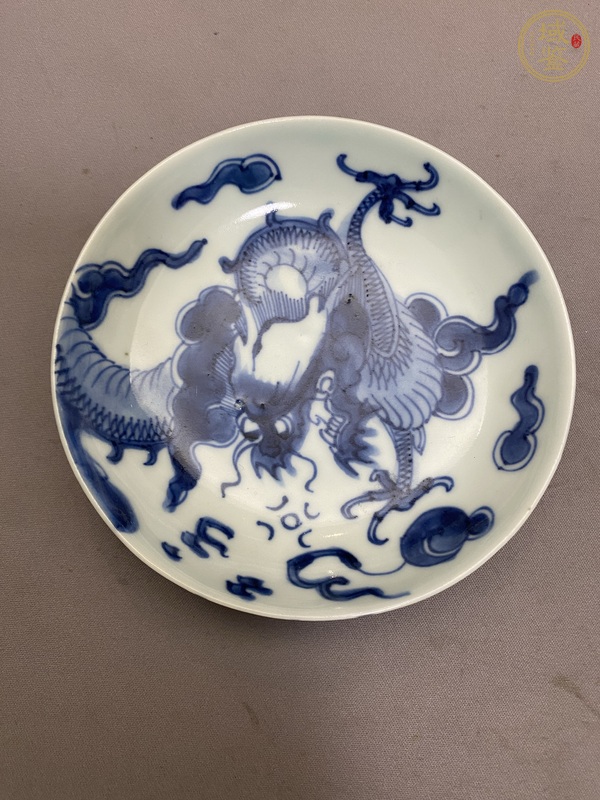 古玩青花過墻龍紋盤真品鑒賞圖