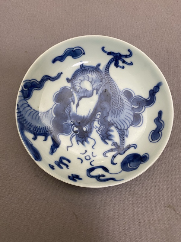 古玩轉賣青花過墻龍紋盤拍賣，當前價格2500元