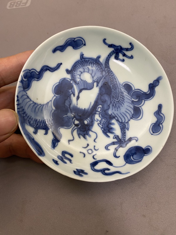 古玩陶瓷青花過墻龍紋盤拍賣,當前價格5660元