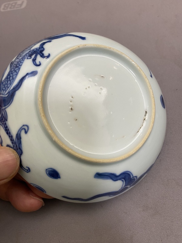 古玩陶瓷青花過墻龍紋盤拍賣，當前價格5660元