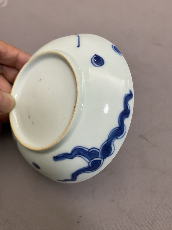 古玩陶瓷青花過墻龍紋盤拍賣，當前價格5660元
