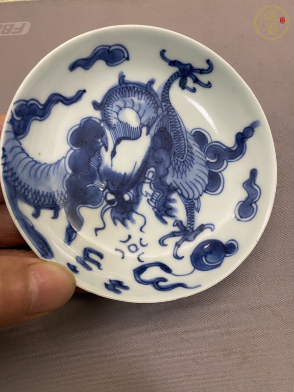 古玩陶瓷青花過(guò)墻龍紋盤(pán)真品鑒賞圖