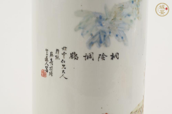 古玩陶瓷淺降彩高士圖帽筒真品鑒賞圖