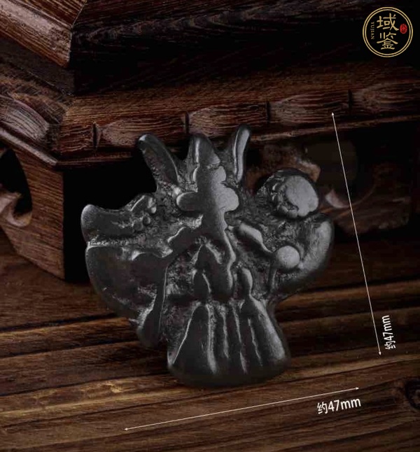 古玩托甲真品鑒賞圖