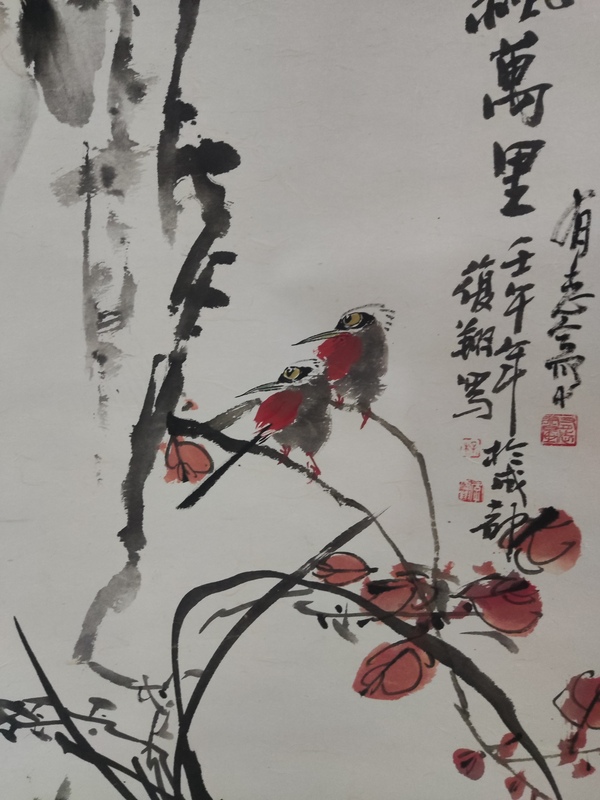 古玩字畫手工精裱洪厚甜,余有志,李復(fù)翔合作蘭石圖拍賣，當(dāng)前價(jià)格388元