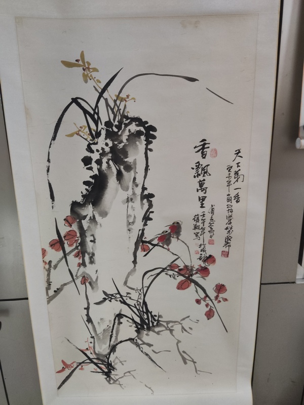 古玩字畫手工精裱洪厚甜,余有志,李復(fù)翔合作蘭石圖拍賣，當(dāng)前價(jià)格388元