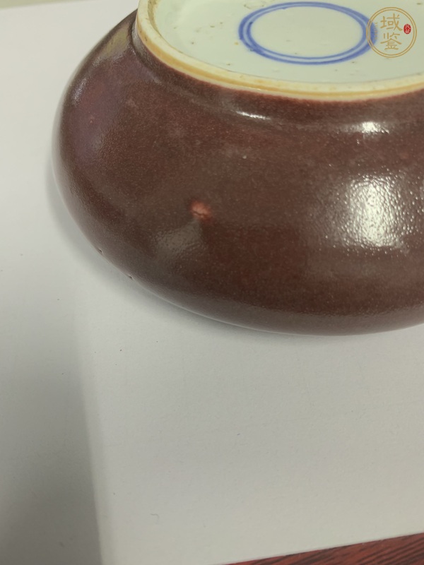 古玩陶瓷紅釉洗真品鑒賞圖