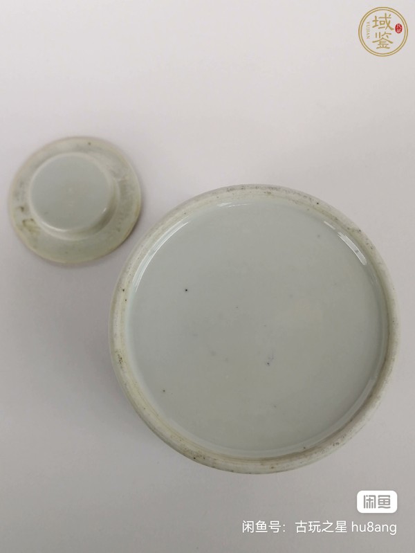 古玩陶瓷無雙譜粉彩提梁壺真品鑒賞圖