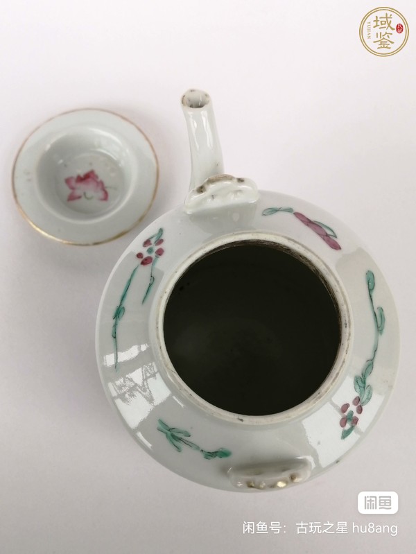 古玩陶瓷無雙譜粉彩提梁壺真品鑒賞圖