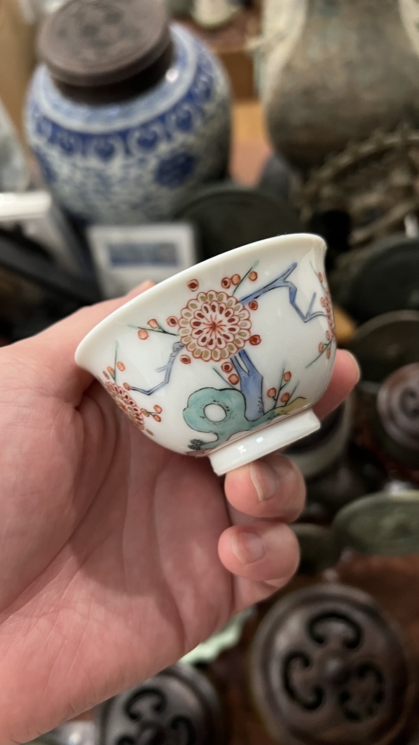 古玩陶瓷清末五彩花鳥紋杯拍賣，當(dāng)前價格499元
