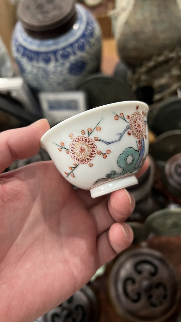 古玩陶瓷清末五彩花鳥紋杯拍賣，當(dāng)前價格499元