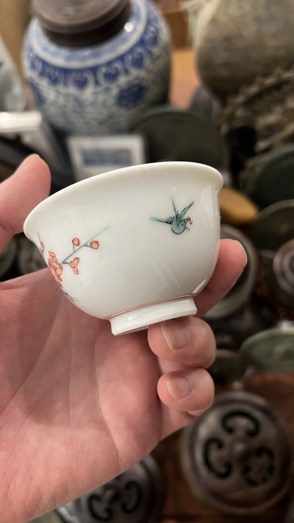 古玩陶瓷清末五彩花鳥紋杯拍賣，當(dāng)前價格499元