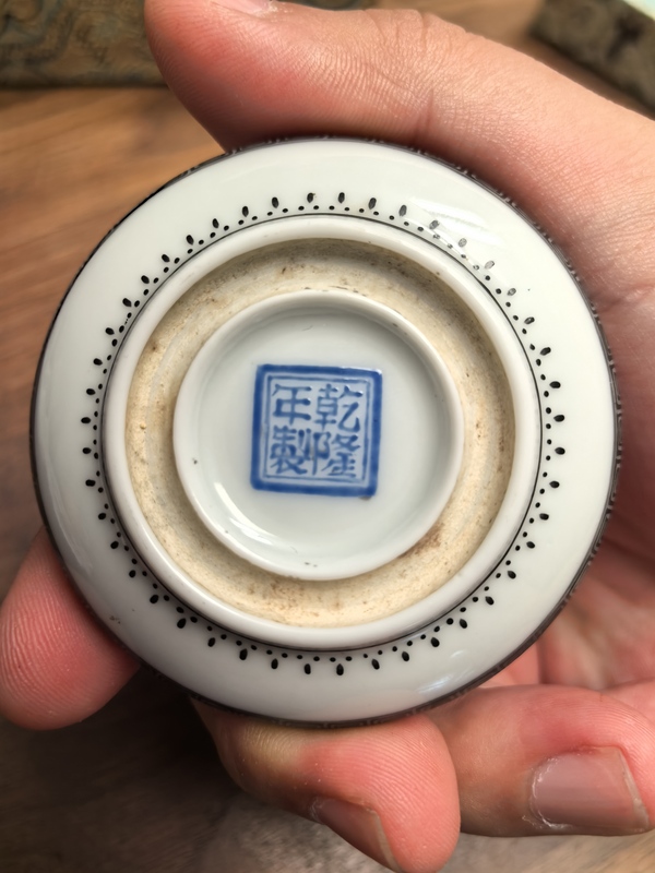 古玩陶瓷民國墨彩踏雪尋梅圖印盒拍賣，當前價格5000元