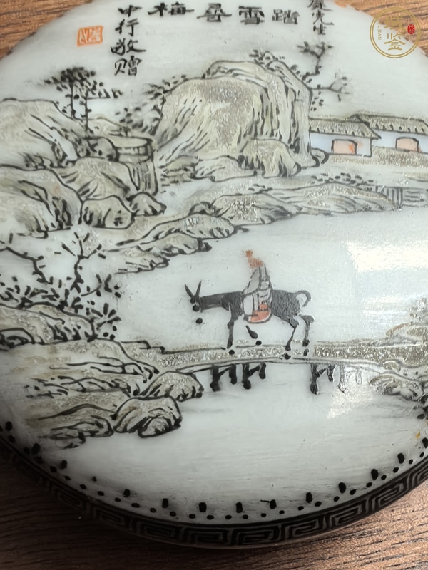 古玩陶瓷墨彩踏雪尋梅圖印盒真品鑒賞圖