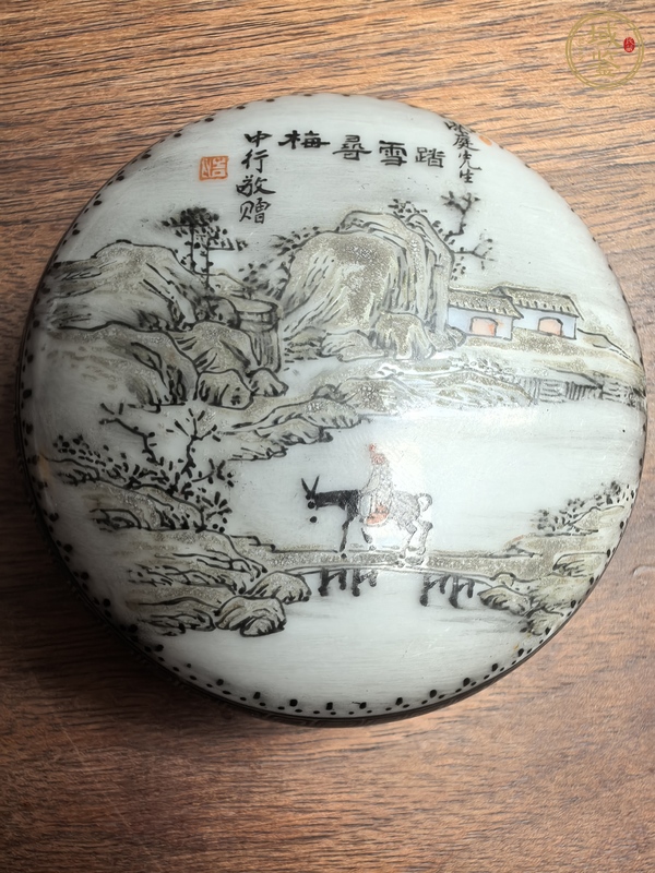 古玩陶瓷墨彩踏雪尋梅圖印盒真品鑒賞圖