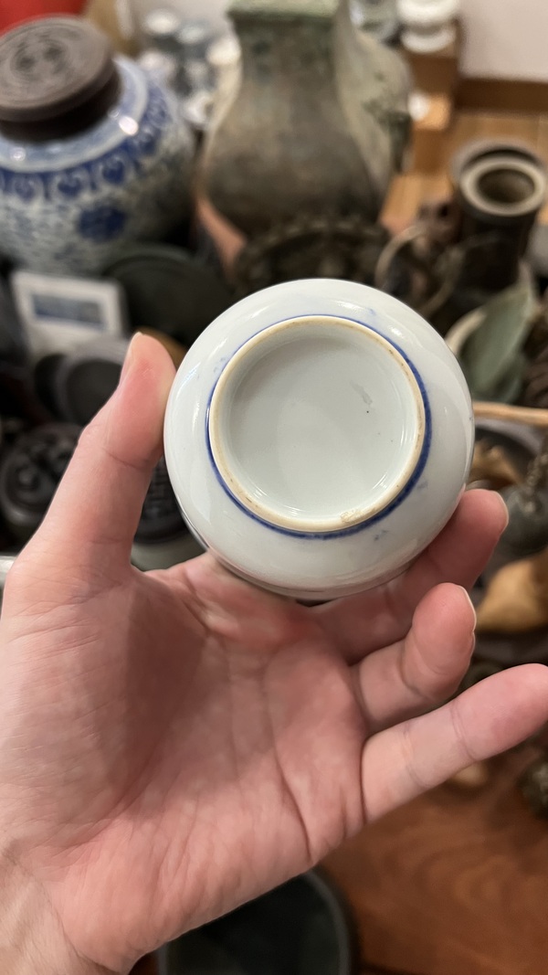 古玩陶瓷民國花卉紋杯拍賣，當(dāng)前價(jià)格399元