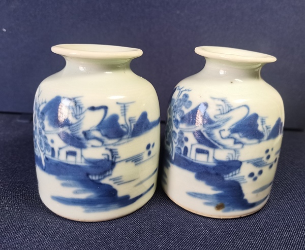 古玩轉(zhuǎn)賣青花水盂拍賣，當(dāng)前價格588元