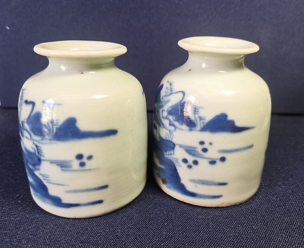 古玩陶瓷青花水盂拍賣，當(dāng)前價格1118元