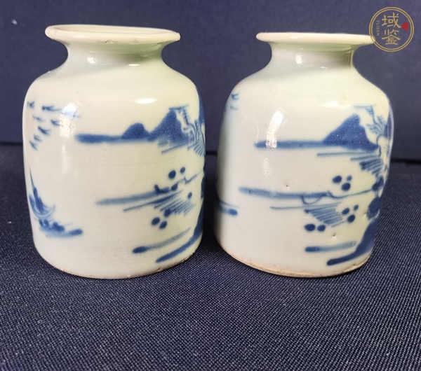 古玩陶瓷青花水盂真品鑒賞圖