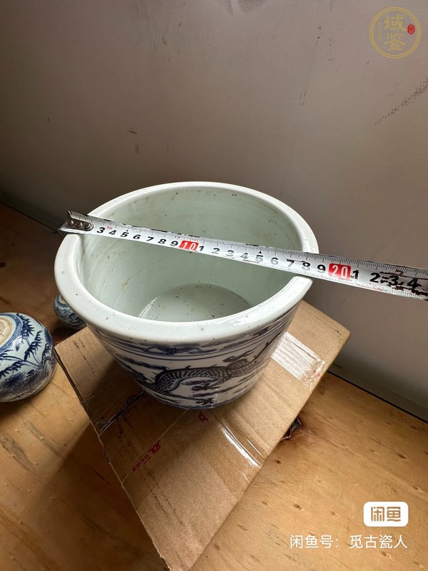 古玩陶瓷青花二龍戲珠圈足筒式香爐真品鑒賞圖