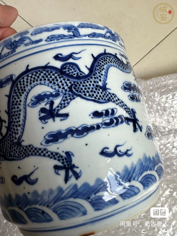 古玩陶瓷青花二龍戲珠圈足筒式香爐真品鑒賞圖