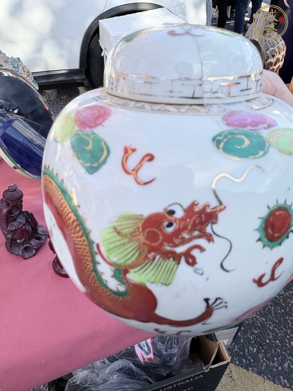 古玩陶瓷龍紋蓋罐真品鑒賞圖
