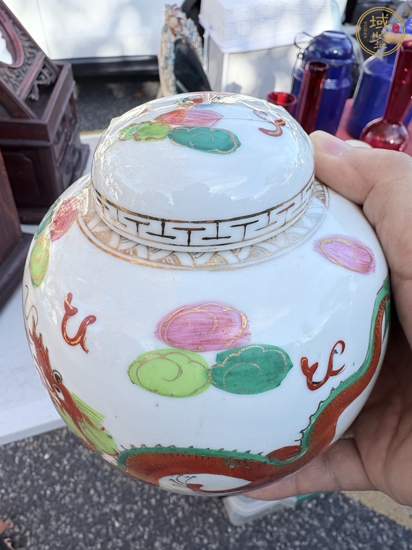 古玩陶瓷龍紋蓋罐真品鑒賞圖