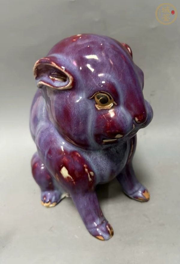 古玩陶瓷窯變紅釉兔子真品鑒賞圖
