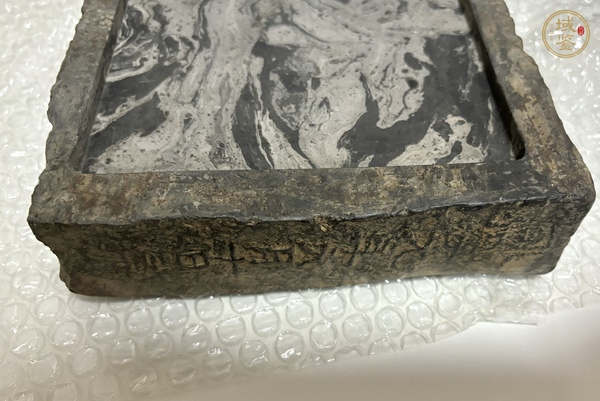 古玩雜項(xiàng)磚真品鑒賞圖
