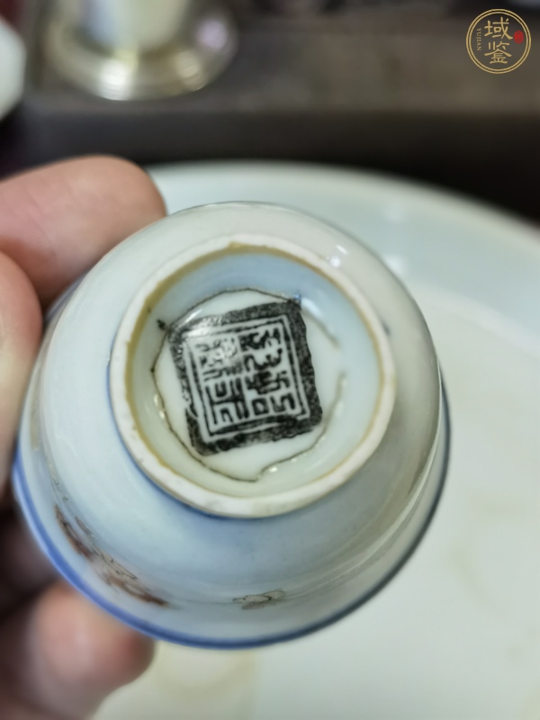古玩陶瓷花卉紋粉彩杯真品鑒賞圖