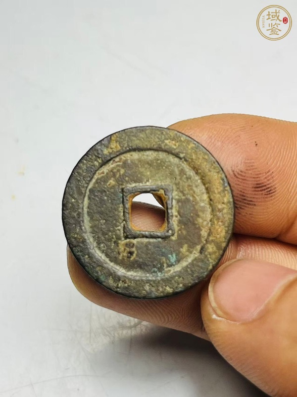 古玩錢幣萬(wàn)歷通寶真品鑒賞圖