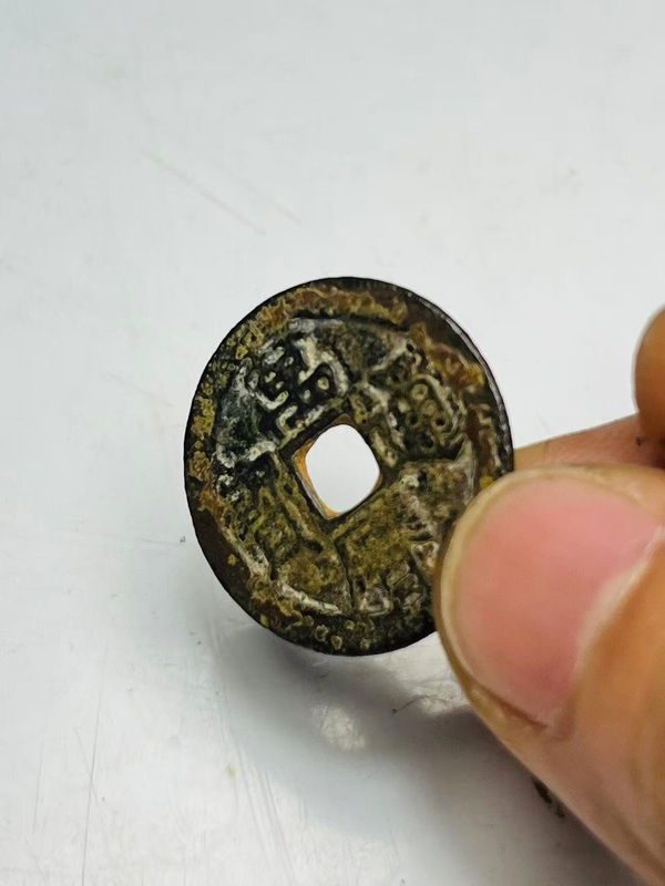 古玩錢幣萬歷通寶拍賣，當前價格118元