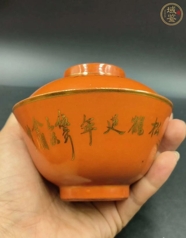 古玩陶瓷松鶴紋蓋杯真品鑒賞圖