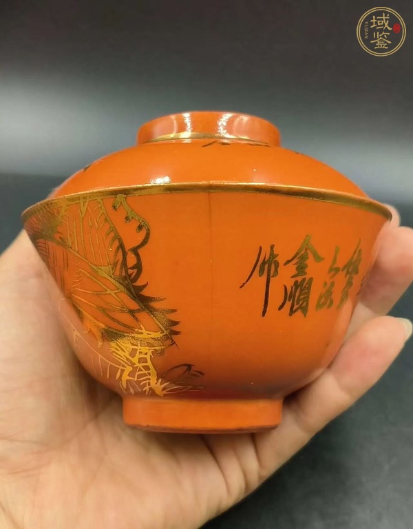 古玩陶瓷松鶴紋蓋杯真品鑒賞圖