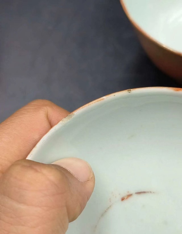 古玩陶瓷松鶴延年紋描金蓋碗拍賣,當前價格488元