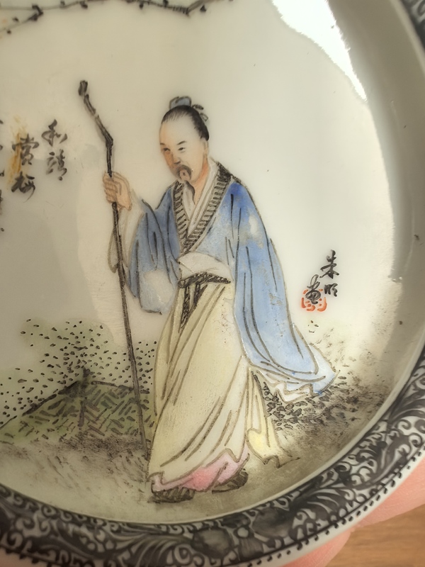 古玩轉(zhuǎn)賣民國(guó)粉彩人物故事紋水洗拍賣，當(dāng)前價(jià)格0元
