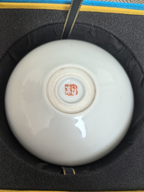 古玩陶瓷民國粉彩人物故事紋水洗拍賣，當(dāng)前價(jià)格5500元