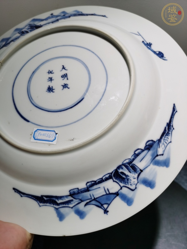 古玩陶瓷青花人物故事盤真品鑒賞圖
