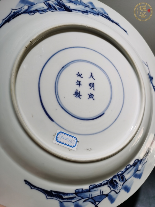 古玩陶瓷青花人物故事盤真品鑒賞圖