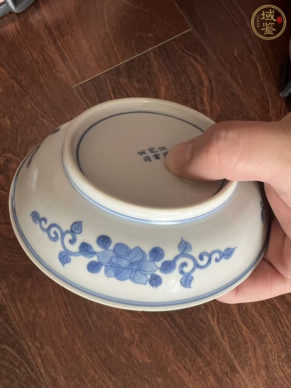 古玩陶瓷釉里雙色小碟真品鑒賞圖