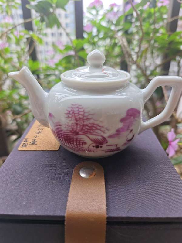 古玩轉(zhuǎn)賣民國(guó)胭脂紅，手把小茶壺拍賣，當(dāng)前價(jià)格268元