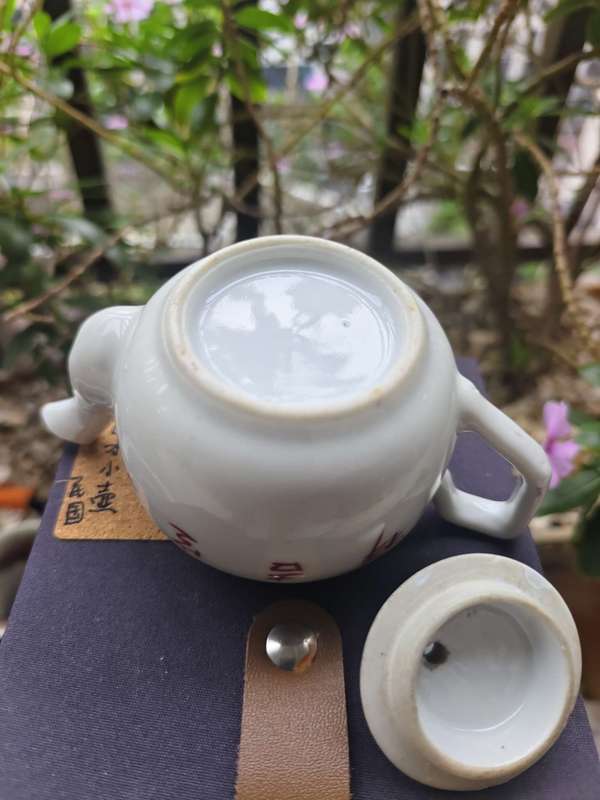 古玩陶瓷民國胭脂紅，手把小茶壺拍賣，當(dāng)前價格300元