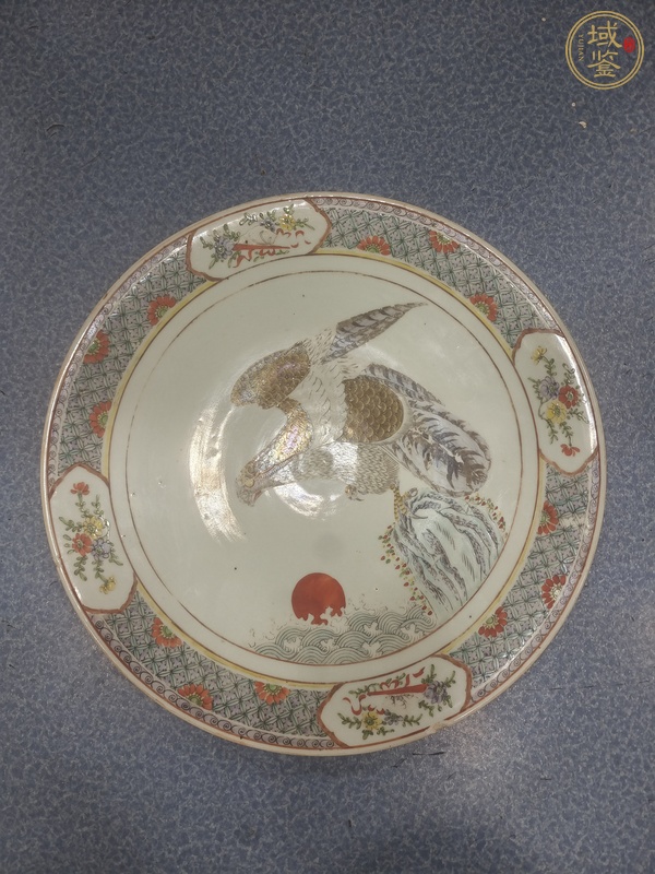 古玩陶瓷清晚期 廣彩英雄獨(dú)立大盤真品鑒賞圖