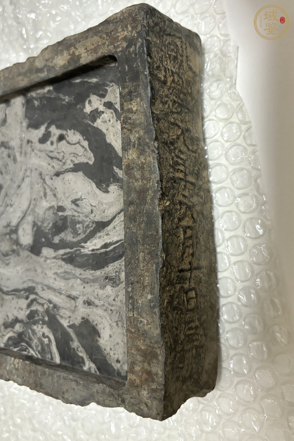 古玩雜項古磚真品鑒賞圖