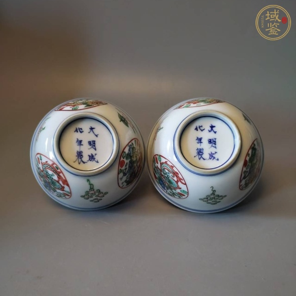 古玩陶瓷民國(guó)青花五彩團(tuán)龍紋杯真品鑒賞圖