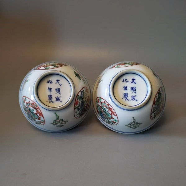 古玩陶瓷晚清民國(guó)青花五彩團(tuán)龍紋杯拍賣(mài)，當(dāng)前價(jià)格1800元