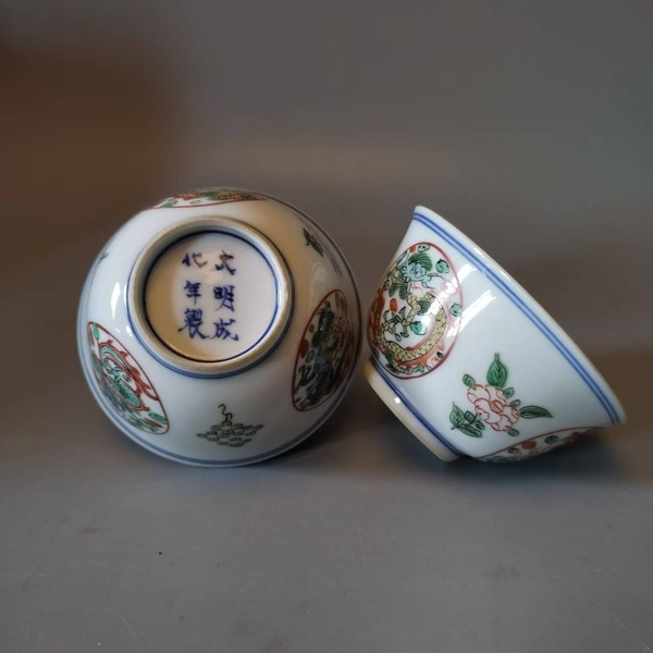 古玩陶瓷晚清民國(guó)青花五彩團(tuán)龍紋杯拍賣(mài)，當(dāng)前價(jià)格1800元
